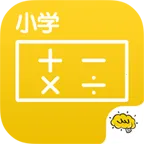 Сѧ��ѧ2026���ذ�װv3.1121.34.5 �ֻ���