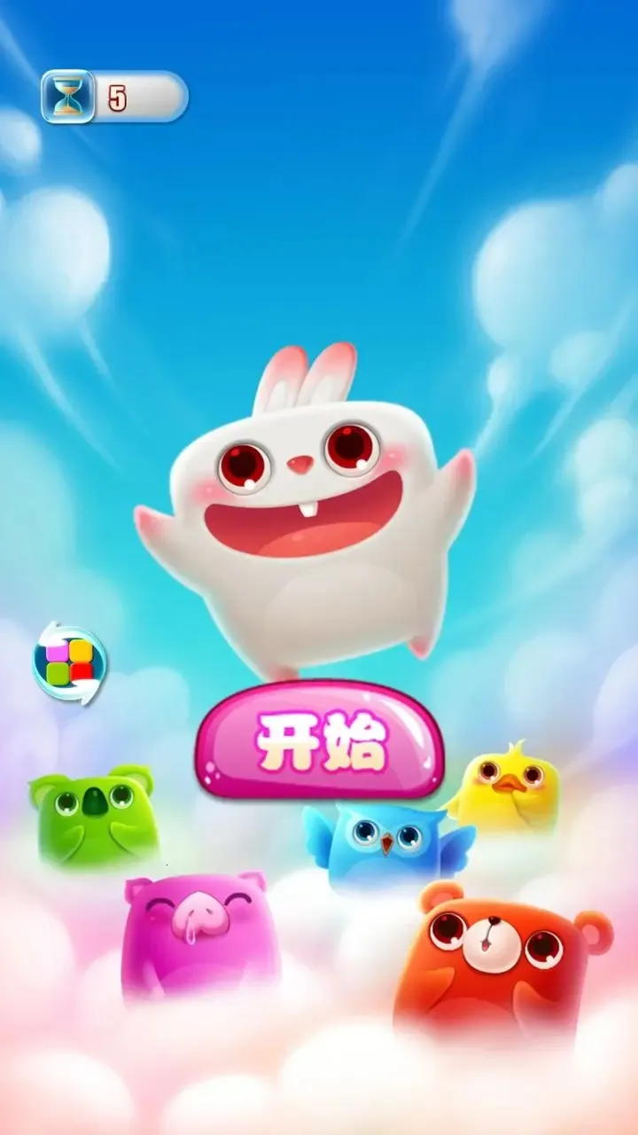 ���޿���������(����������Ϸ)v1.0 �ֻ����ͼ