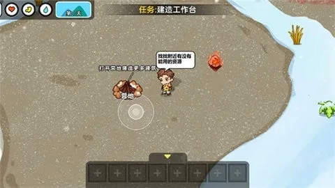 ˫�˶�������(˫��������Ϸ)v1.0.0 ��׿���ͼ