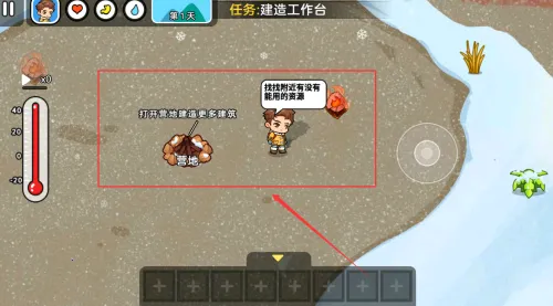 ˫�˶�������(˫��������Ϸ)