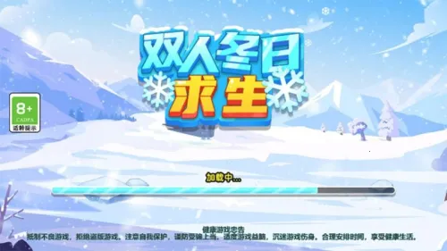 ˫�˶�������(˫��������Ϸ)v1.0.0 ��׿���ͼ