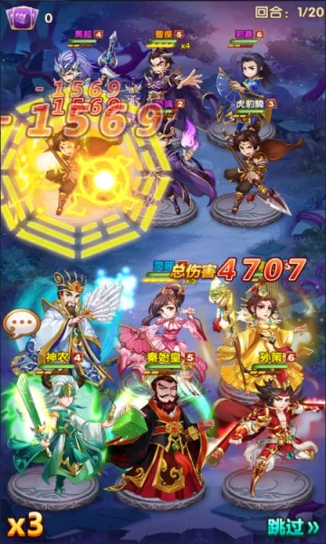 乱世枭雄(武侠卡牌手游) 乱世枭雄(武侠卡牌手游)