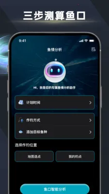 ��ڴ�ʦ��׿���ֻ���v1.2.6 ��׿���ͼ