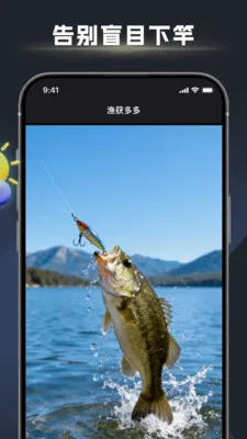 ��ڴ�ʦ��׿���ֻ���v1.2.6 ��׿���ͼ