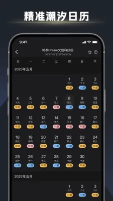 ��ڴ�ʦ��׿���ֻ���v1.2.6 ��׿���ͼ