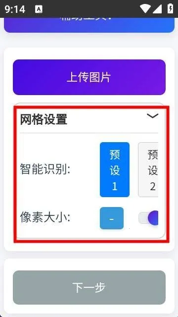 ��è��ƴ����������(ƴ��ͼֽ��������)