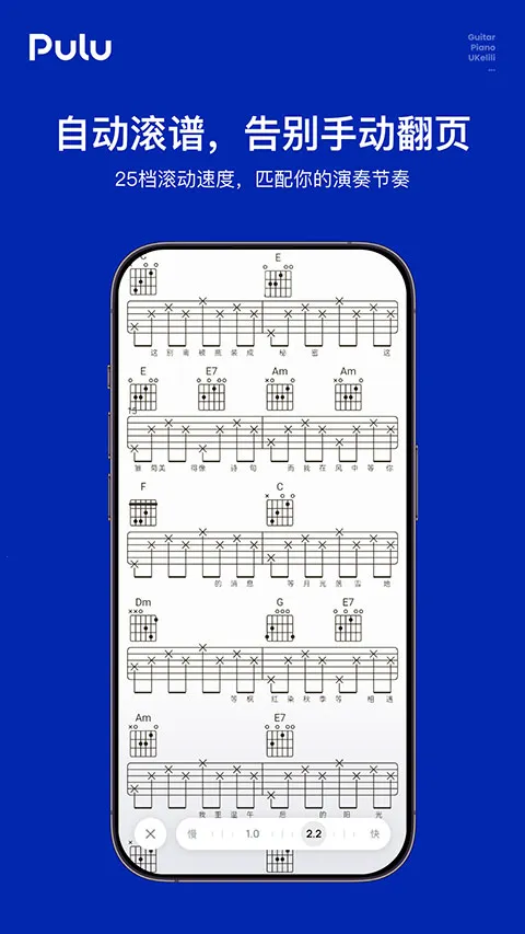 Pulu����(���ٿ��׹���)v1.0.0 ��Ѱ��ͼ