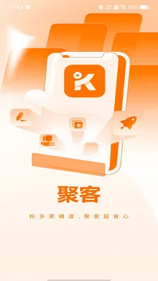 �ۿ����ְ�׿���ֻ���v1.1.1 �ٷ������ͼ