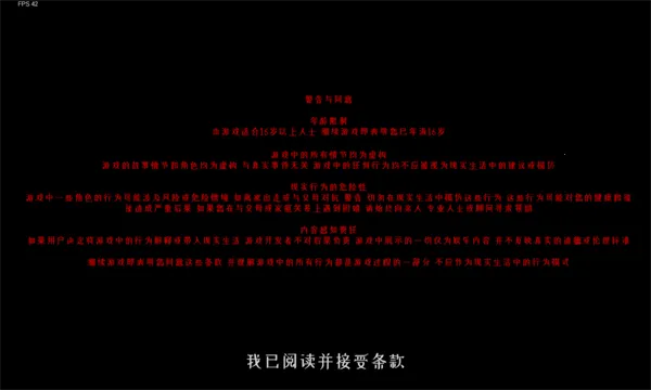 ����ұ�(�ұ�����ð����)v0.6 ��׿���ͼ