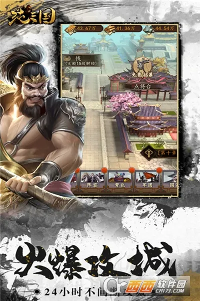 �����������ֻ���v0.0.1 ��׿���ͼ