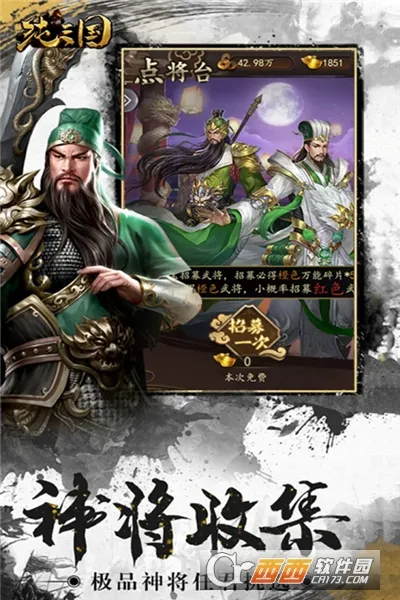 �����������ֻ���v0.0.1 ��׿���ͼ