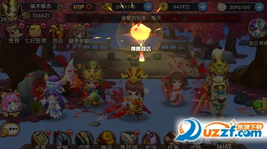 纯三国最新手机版 纯三国最新手机版