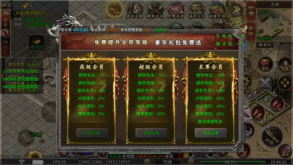 ����֮ŭ(�������ֻ���Ϸ)