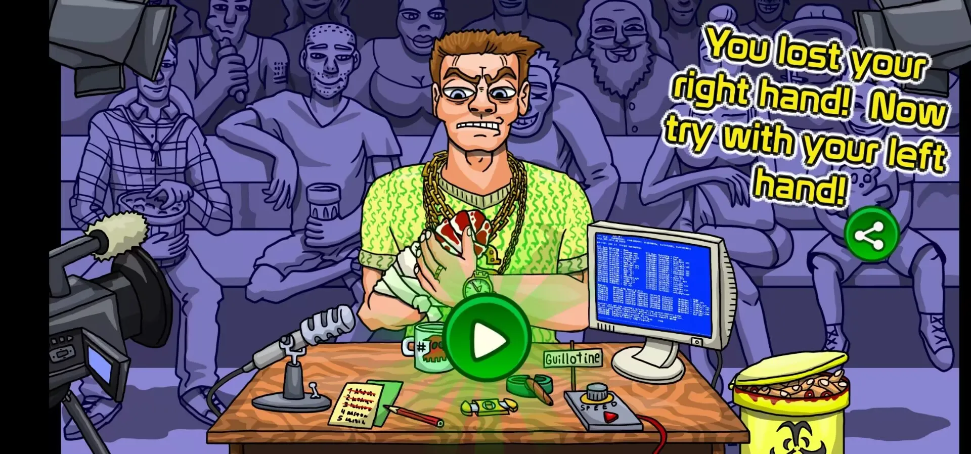 ���ְ�����(��Ǯ��Ϸ)v0.8 ��׿���ͼ