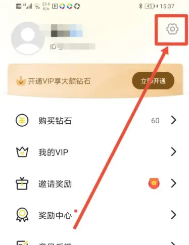 玩洽安卓版手机版 玩洽安卓版手机版