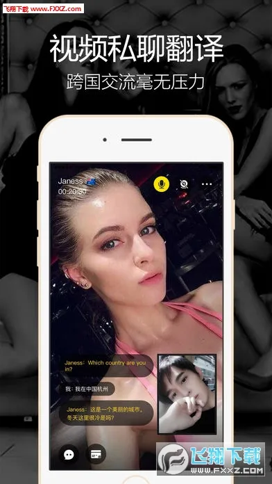 ��Ǣ��׿���ֻ���v4.9.4 �ٷ������ͼ