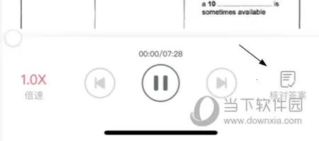 小站雅思2026最新版本 小站雅思2026最新版本