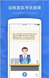 Сվ��˼2026���°汾v7.2.7 �ֻ����ͼ