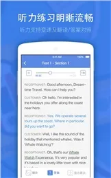 Сվ��˼2026���°汾v7.2.7 �ֻ����ͼ