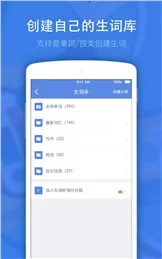 Сվ��˼2026���°汾v7.2.7 �ֻ����ͼ