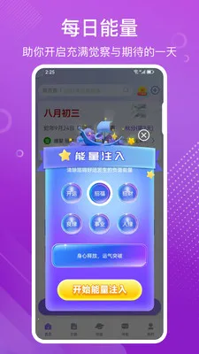 �װٲ�������̺���2026�ٷ�����v3.72 ��׿���ͼ