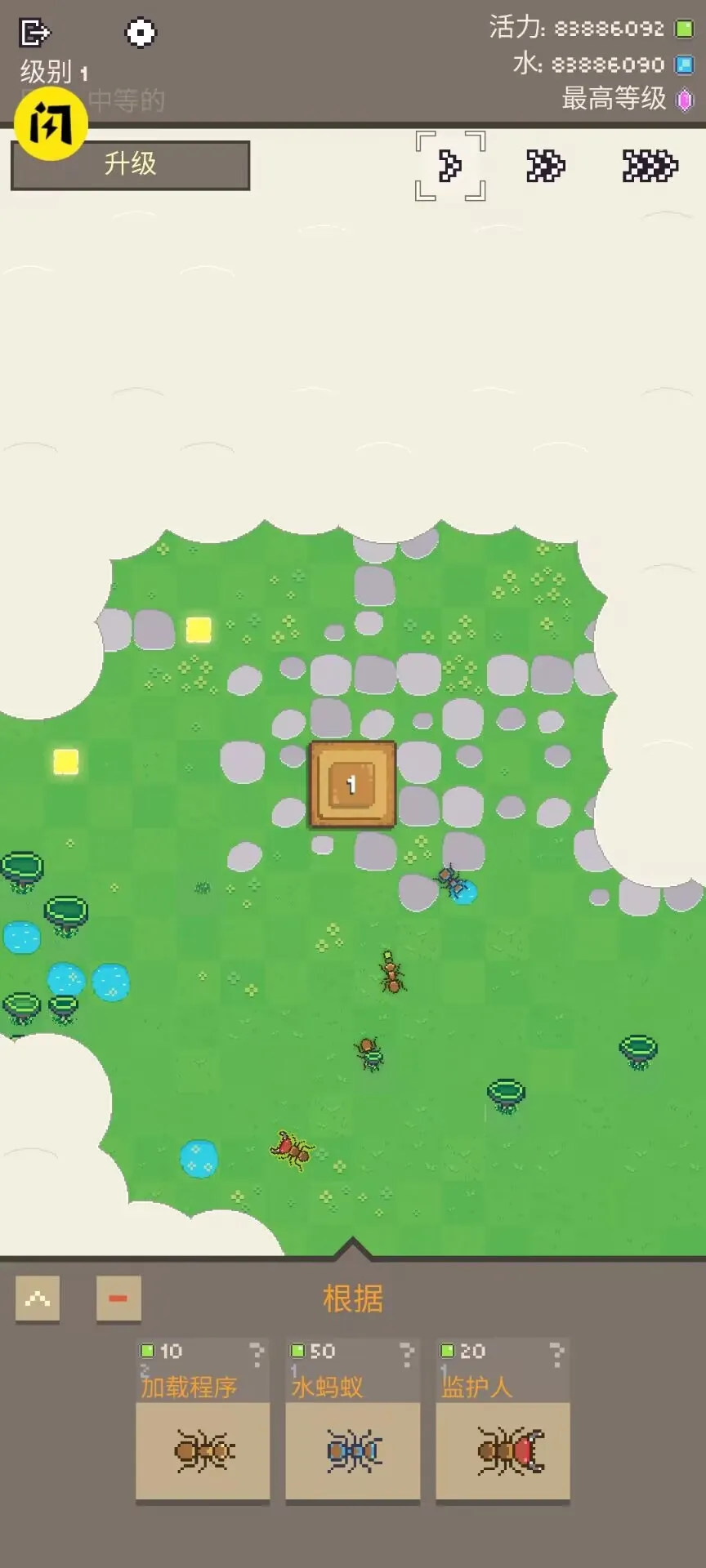 ���ϴ�ս������2026���ذ�װv1.0.79 �ٷ������ͼ