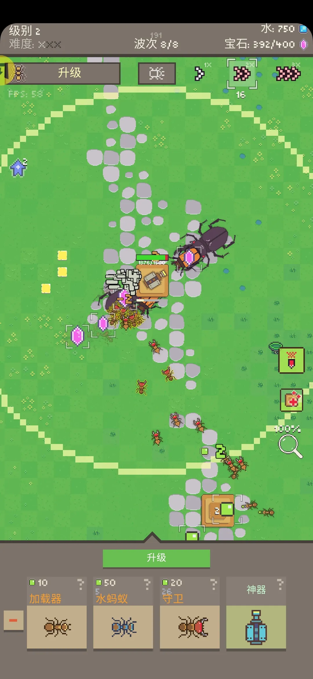 ���ϴ�ս������2026���ذ�װv1.0.79 �ٷ������ͼ