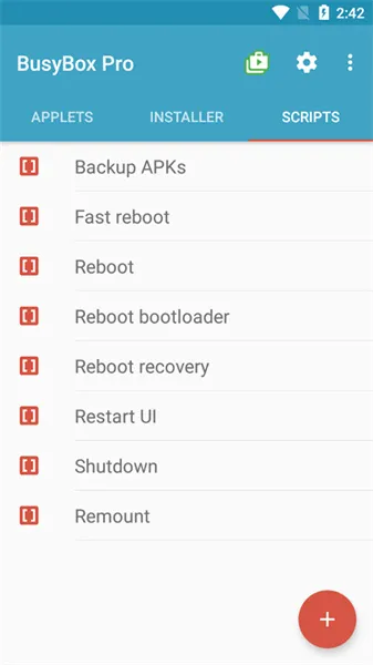 BusyBox(Unix������)v71 ��Ѱ��ͼ