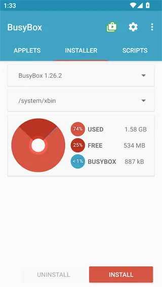 BusyBox(Unix������)