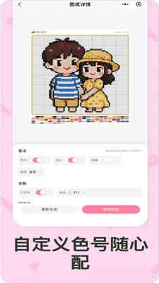 ƴ������2026�ٷ����°汾v1.0.6 ��Ѱ��ͼ