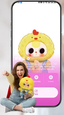 ���linksoul�����ֻ���v1.3.0 �ֻ����ͼ