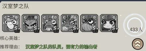 魔剑奇兵2026官方正版 魔剑奇兵2026官方正版