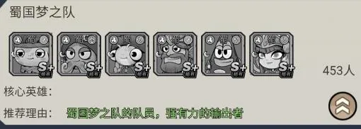 魔剑奇兵2026官方正版 魔剑奇兵2026官方正版