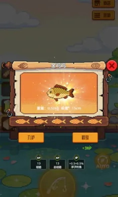 �������4��׿���ֻ���v1.0.0 ��׿���ͼ