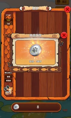 �������4��׿���ֻ���v1.0.0 ��׿���ͼ