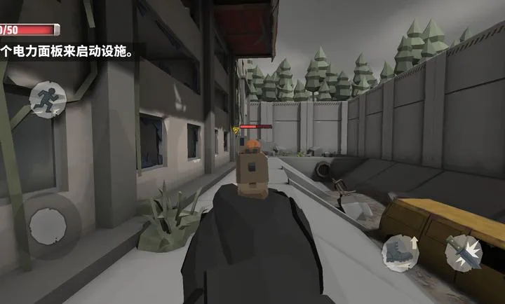 �������������ĸ����˵�(��ʬ������Ϸ)v1.0 ��Ѱ��ͼ