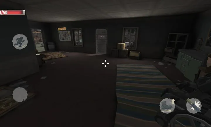 �������������ĸ����˵�(��ʬ������Ϸ)v1.0 ��Ѱ��ͼ