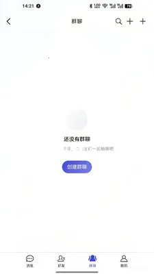 ��Ѷ��׿���ֻ���v4.0.0 ��׿���ͼ