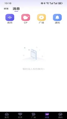 ����cp(��������ƽ̨)v0.3 ��Ѱ��ͼ