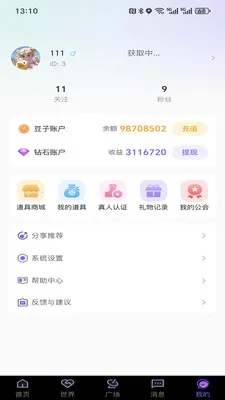 ����cp(��������ƽ̨)v0.3 ��Ѱ��ͼ