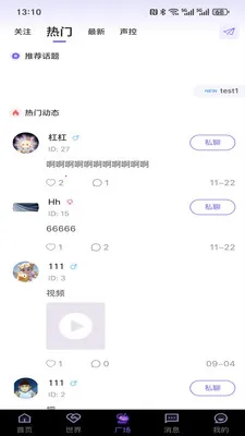 ����cp(��������ƽ̨)v0.3 ��Ѱ��ͼ