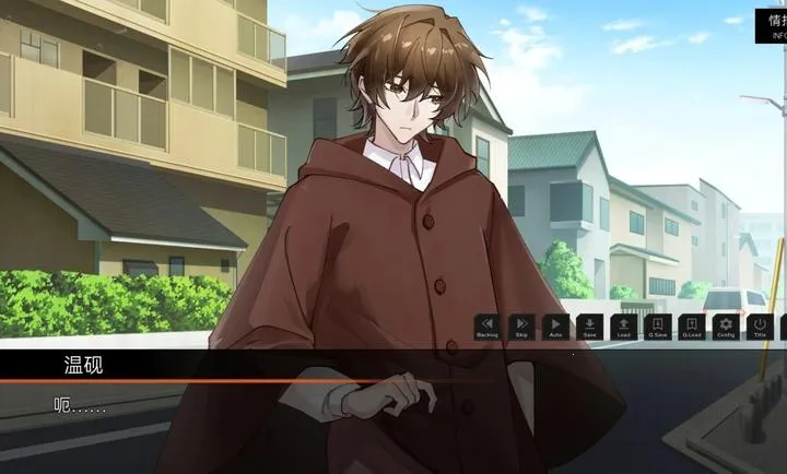 ��ĺ���Song of Dusk2026�ٷ����°汾v1.1 �ٷ������ͼ