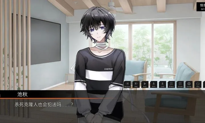 ��ĺ���Song of Dusk2026�ٷ����°汾v1.1 �ٷ������ͼ