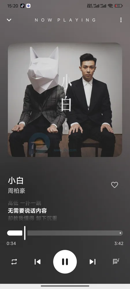 饼音音乐 饼音音乐