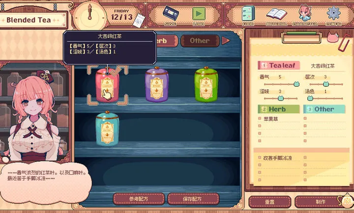 �������Switch��ֲ��(������ݾ�Ӫ��Ϸ)vc832f1c ��Ѱ��ͼ