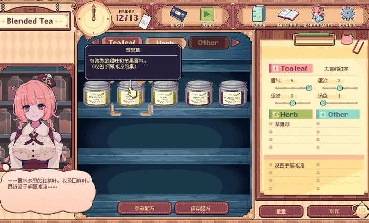 �������Switch��ֲ��(������ݾ�Ӫ��Ϸ)vc832f1c ��Ѱ��ͼ