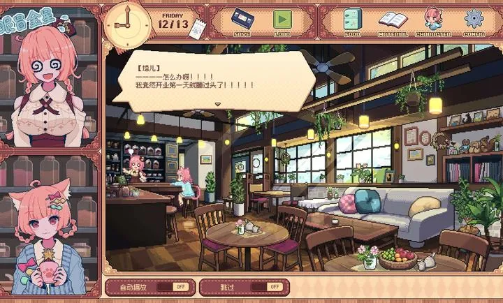 �������Switch��ֲ��(������ݾ�Ӫ��Ϸ)vc832f1c ��Ѱ��ͼ