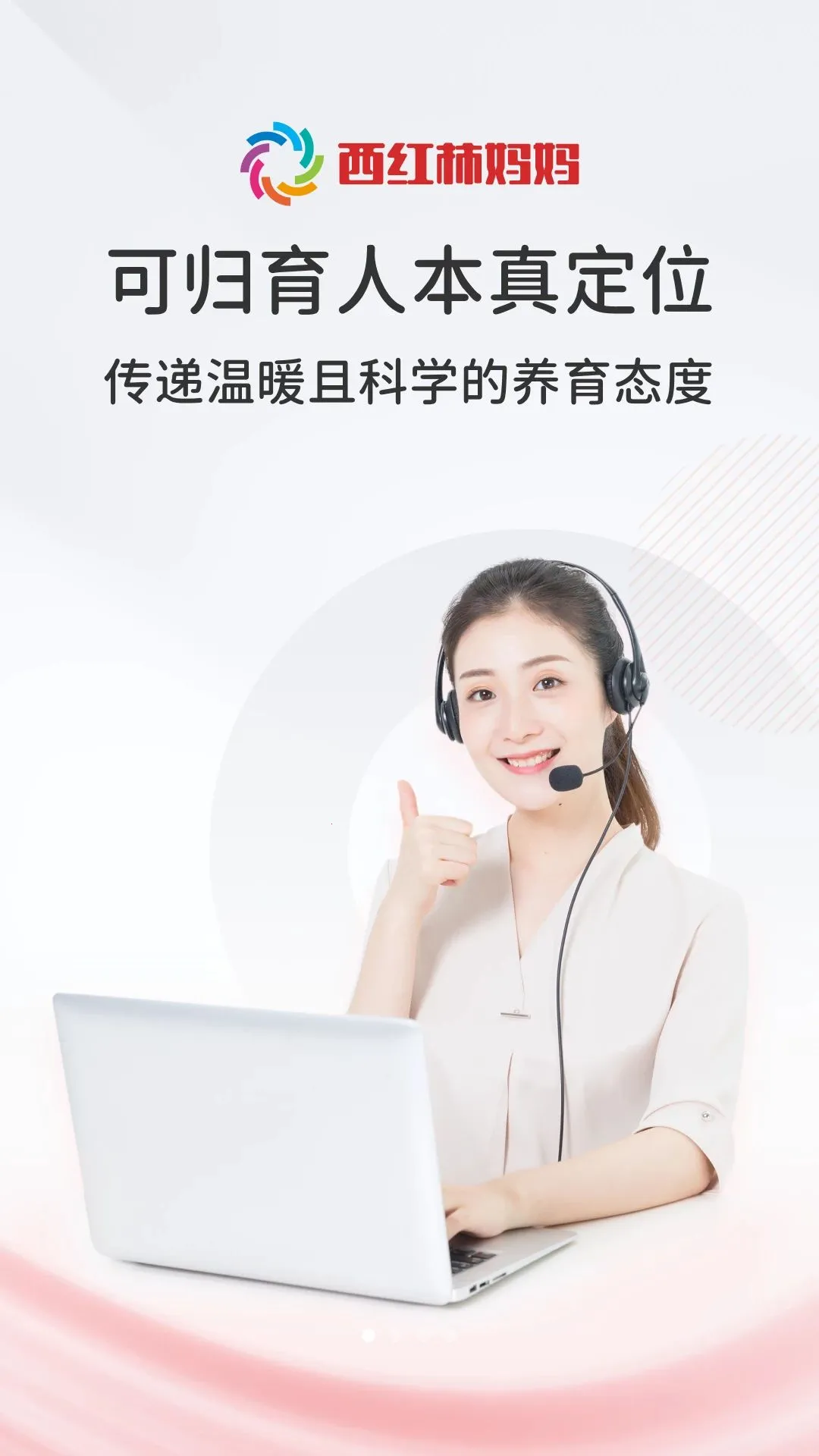 ���������������ֻ���v1.0.6 ��Ѱ��ͼ