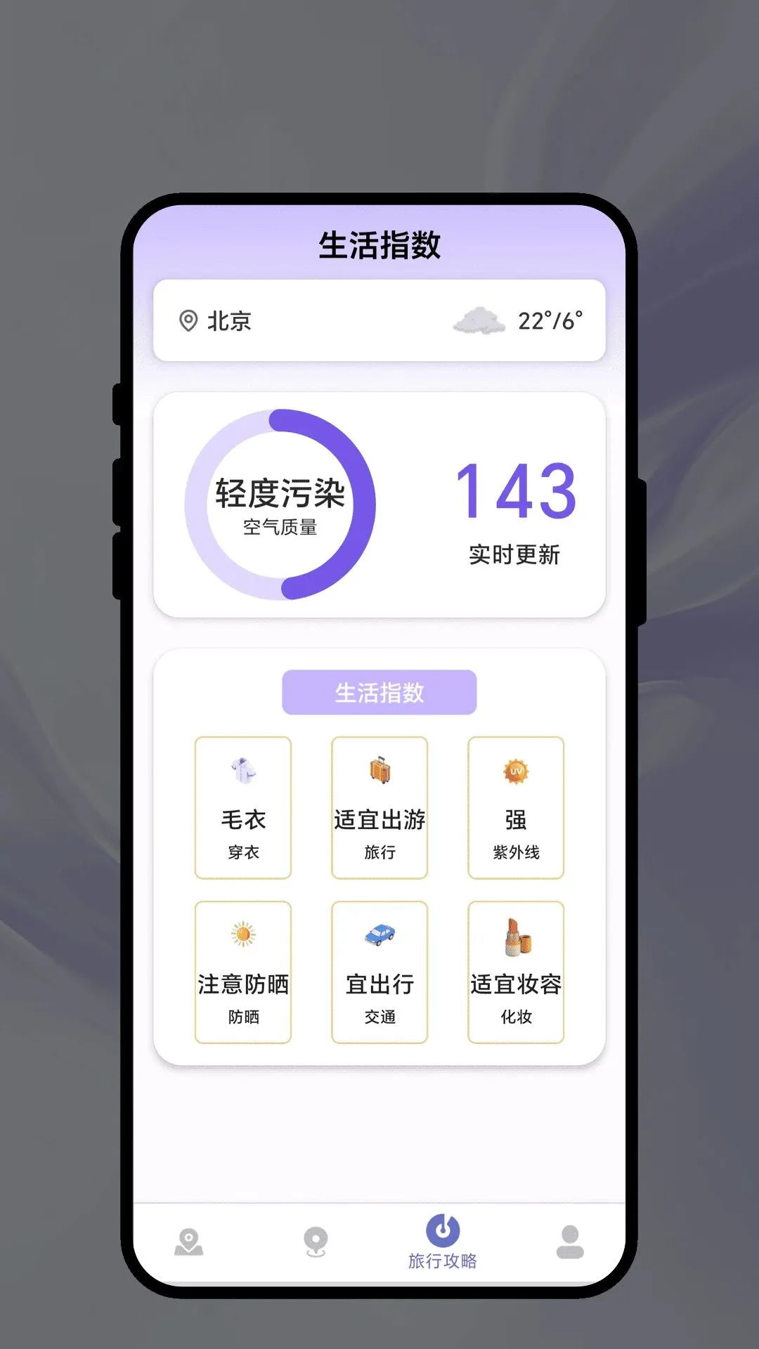 �Ǽʽ��д�(���е�������)v1.0.1 �ٷ������ͼ