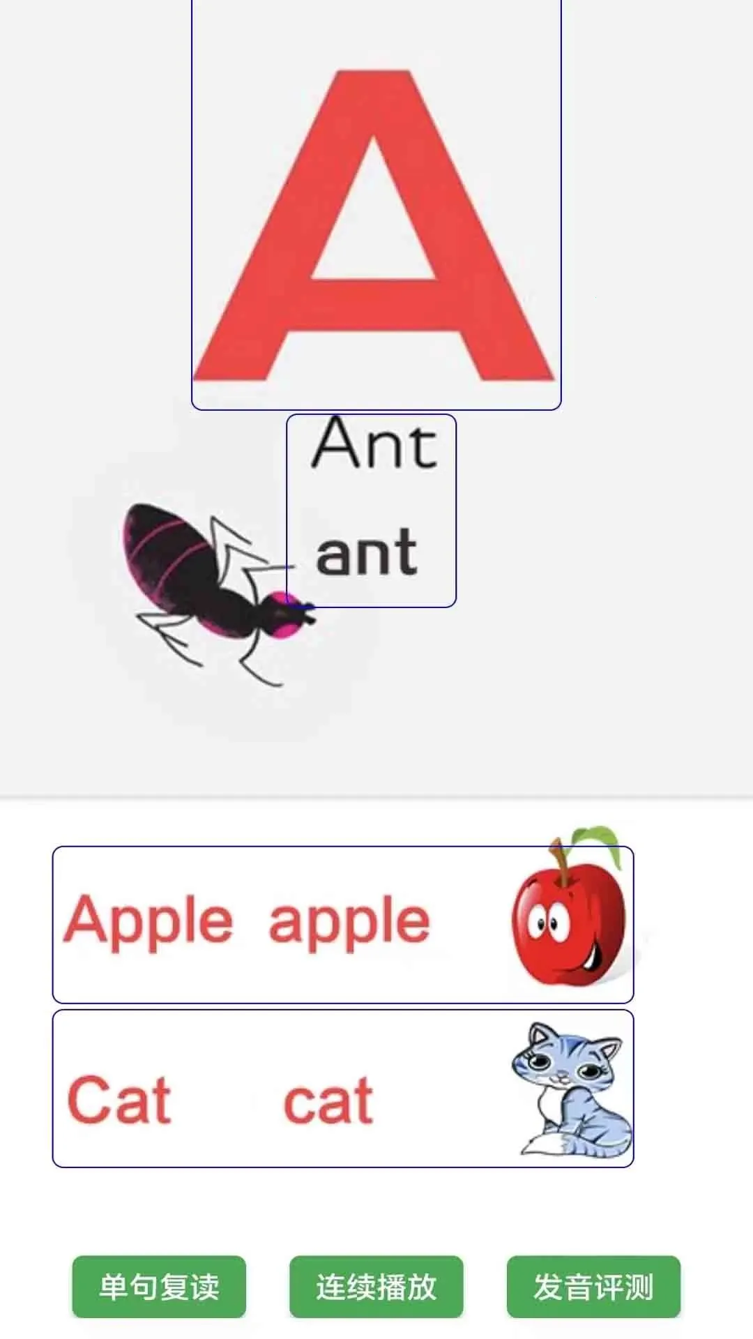 �¸���Ӣ���ٶ���2026�ٷ����°汾v1.0.0 ��Ѱ��ͼ